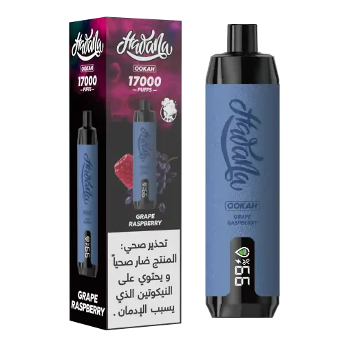 hawana-ookah-17000-puffs-disposable-vape-grape-raspberry